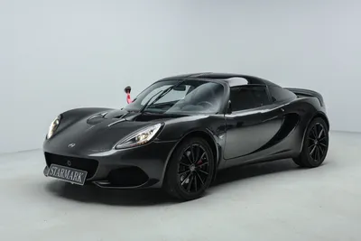 Lotus Elise